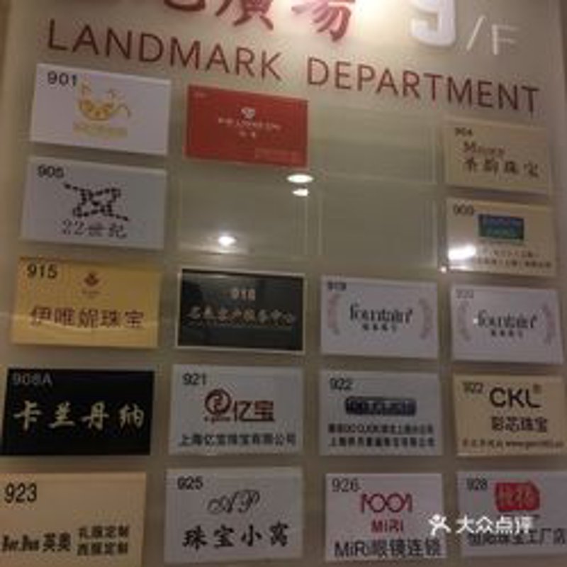 自动化行业的未来风向标:南京的智能转型