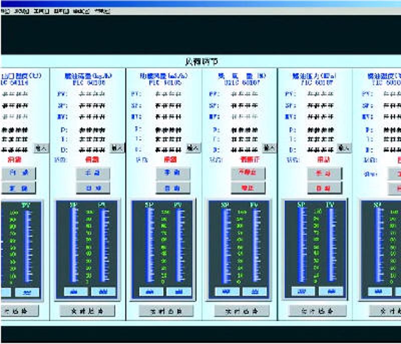 选择南京自动化公司的实用指南